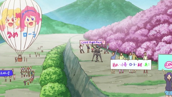 「アイカツスターズ!」第100話 最終回 (82)