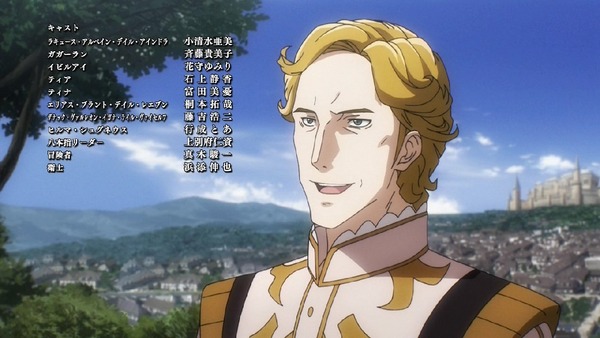 「オーバーロードⅡ」(2期)13話 (68)