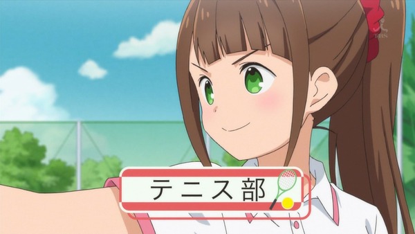 「ひとりぼっちの○○生活」5話感想 (41)