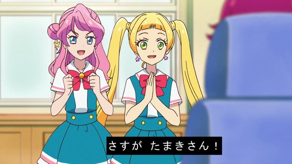 「アイカツフレンズ!」20話感想 (16)