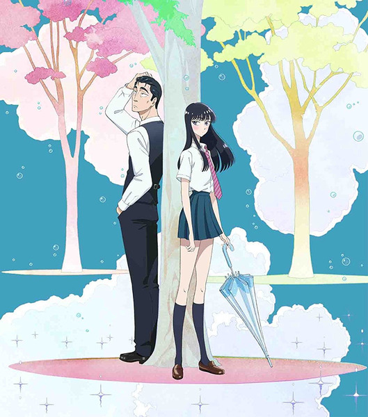 「恋は雨上がりのように」