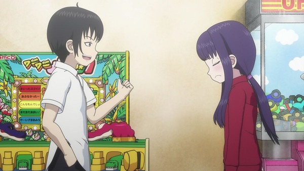 「ハイスコアガール」7話感想 (59)