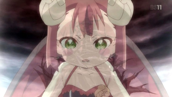 「えんどろ〜!」1話感想 (31)