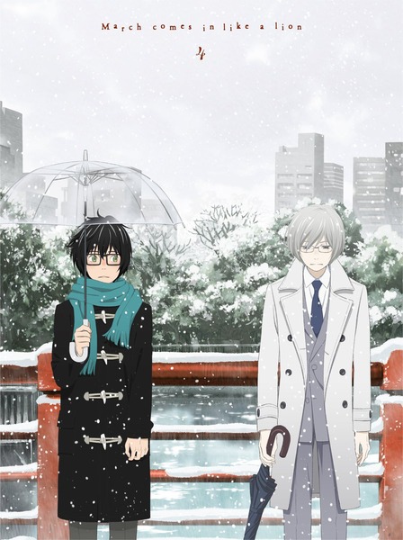 3月のライオン 第2シリーズ