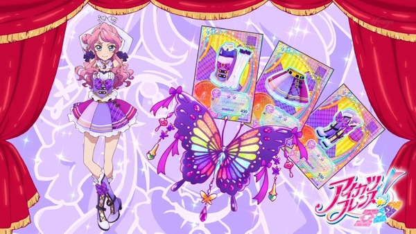 「アイカツフレンズ!」37話感想 (37)