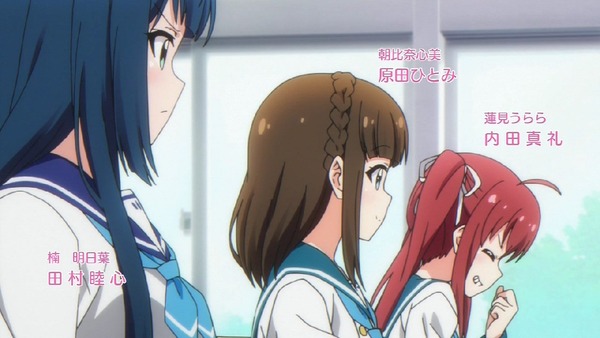 「バトルガール ハイスクール」1話 (5)