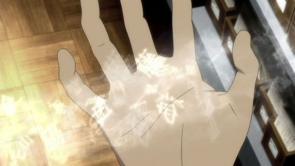「舟を編む」 (30)