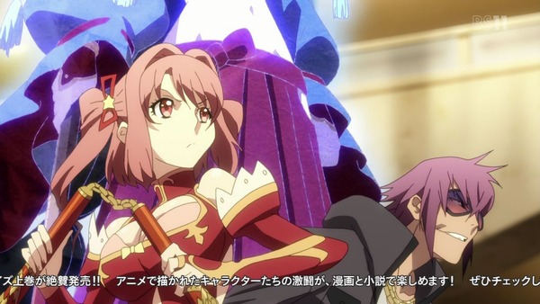 「ReCREATORS(レクリエイターズ)」18話 (35)