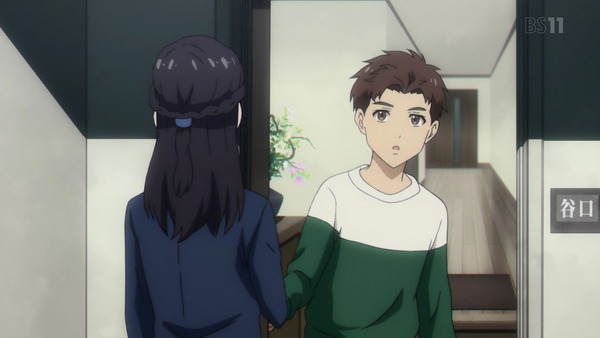 「ブギーポップは笑わない」1話/2話 感想 (104)