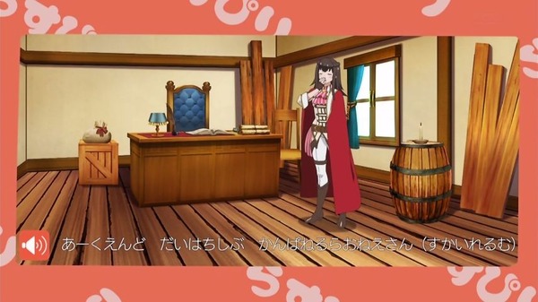「ラストピリオド」7話感想 (28)
