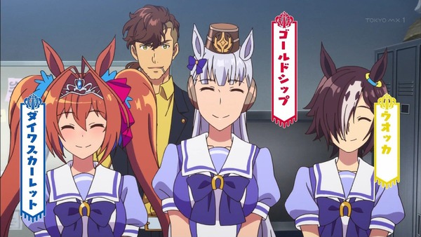 「ウマ娘 プリティーダービー」1話 2話 (50)