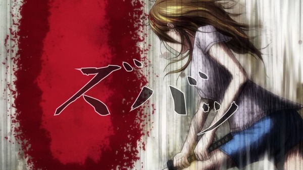 「Back Street Girls ゴクドルズ」3話感想 (17)