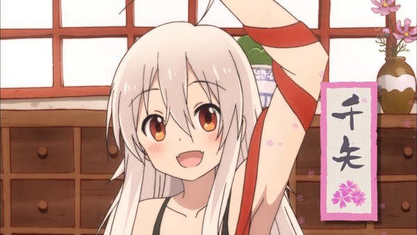 「うらら迷路帖」 (29)