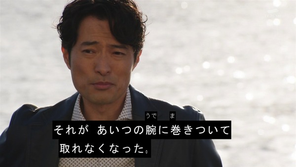 「仮面ライダービルド」25話 (7)