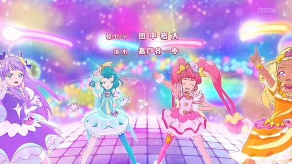 「スター☆トゥインクルプリキュア」15話感想 (95)