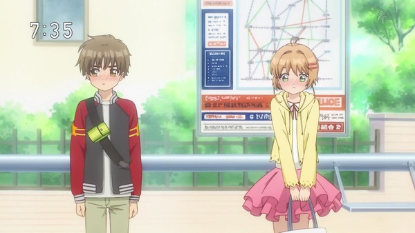 「カードキャプターさくら クリアカード編」9話 (17)