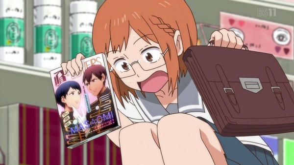 「ちおちゃんの通学路」7話感想 (16)