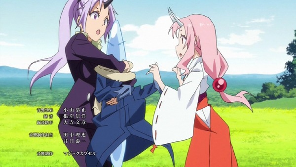「転生したらスライムだった件」5話感想 (45)
