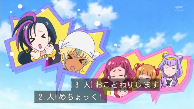 「HUGっと!プリキュア」43話感想 (19)