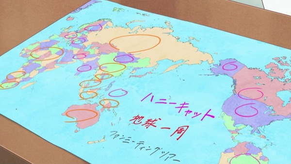 「アイカツフレンズ!」48話感想 (1)