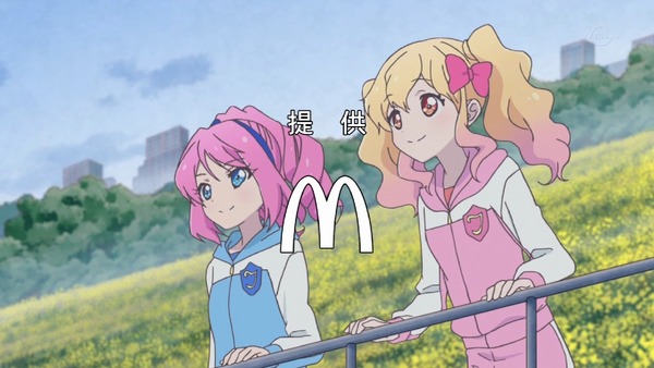 「アイカツスターズ!」第99話 (17)