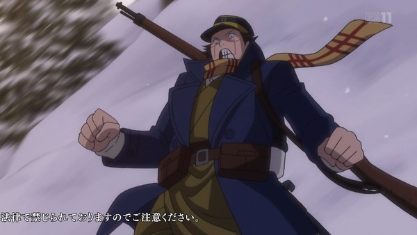 「ゴールデンカムイ」6話感想 (12)
