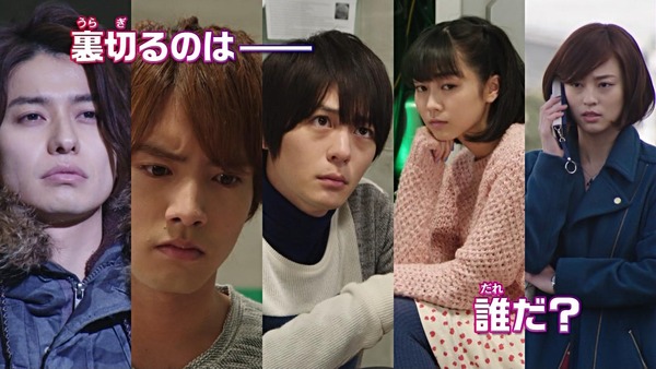 「仮面ライダービルド」25話 (50)