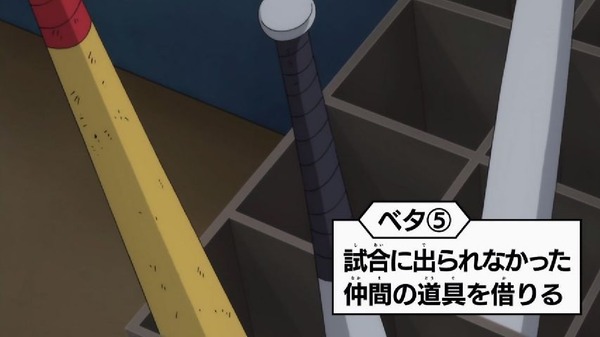 「斉木楠雄のΨ難」2期 15話感想 (42)