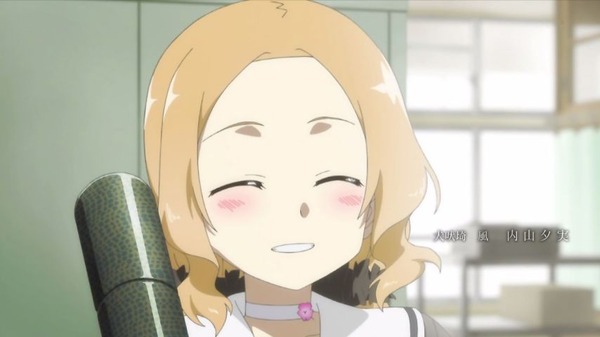 「結城友奈は勇者である」2期 12話 (87)
