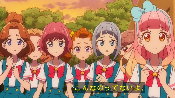 「アイカツフレンズ!」20話感想 (66)