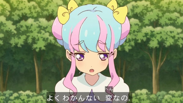 「アイカツスターズ!」 (56)