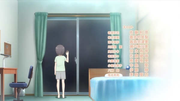 「すのはら荘の管理人さん」1話感想 (61)