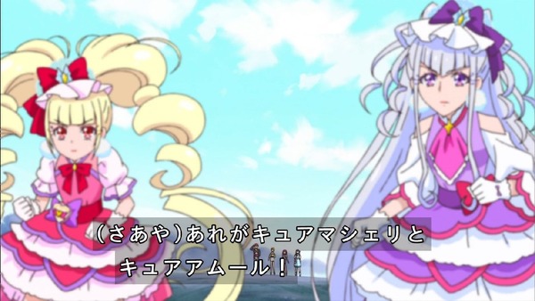 「HUGっと!プリキュア」21話感想 (49)