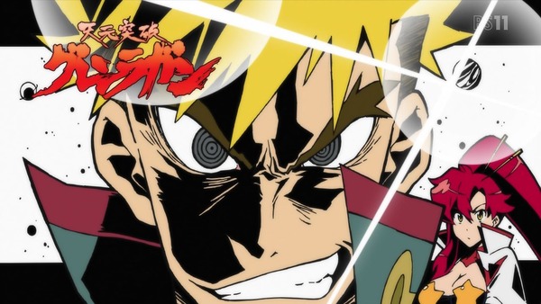 天元突破グレンラガン 25話感想 キングキタァァァン ギガドリル ブレイクゥゥゥッ ブータの螺旋力を上乗せ 超銀河グレンラガン 実況 画像まとめ ポンポコにゅーす ファン特化型アニメ感想サイト