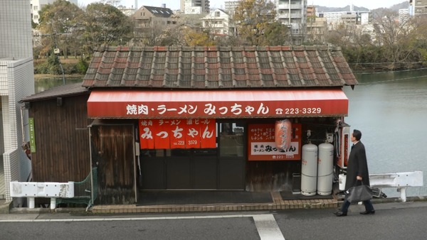 1514728458291