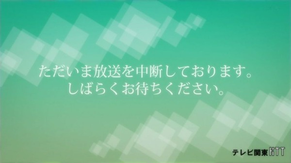 「いぬやしき」9話 (19)