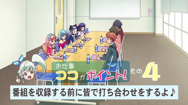 「アイカツフレンズ!」24話感想 (21)