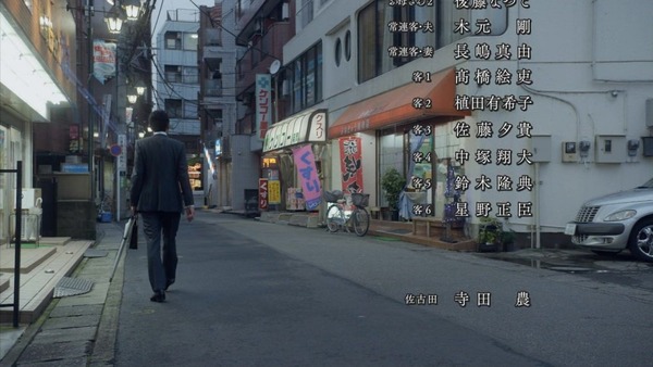 孤独のグルメ Season5 (125)