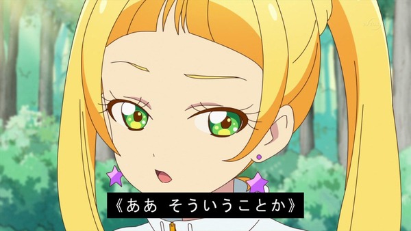 「アイカツフレンズ!」6話感想 (46)