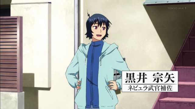 「プラネット・ウィズ」11話感想 (6)