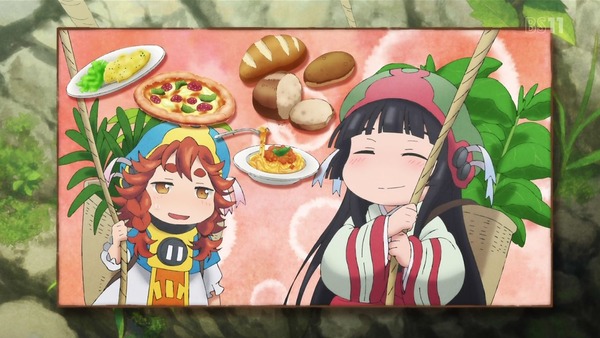 「ハクメイとミコチ」4話 (32)