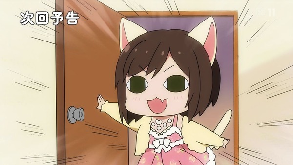 「アイドルマスター シンデレラガールズ劇場」2話 (16)