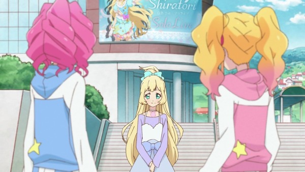 「アイカツスターズ!」第99話 (53)