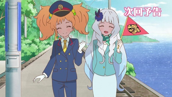 「アイカツスターズ!」第99話 (120)