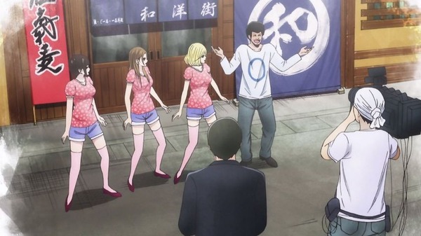「Back Street Girls ゴクドルズ」8話感想 (13)
