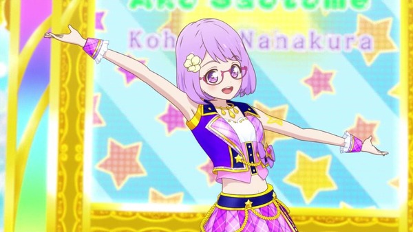 「アイカツスターズ!」第100話 最終回 (120)