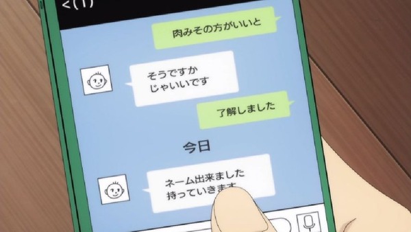 「斉木楠雄のΨ難」2期 13話感想 (60)
