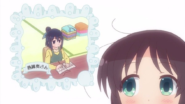 「ステラのまほう」 (24)