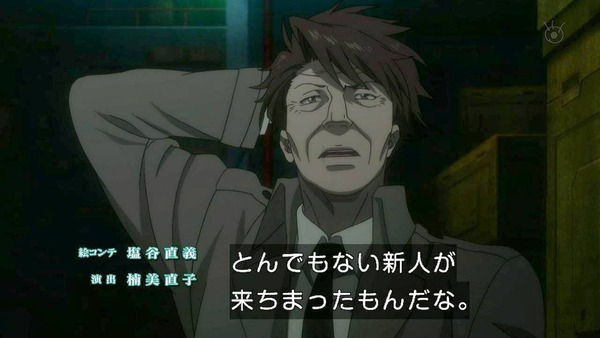 『PSYCHO-PASS サイコパス』1話感想 (57)