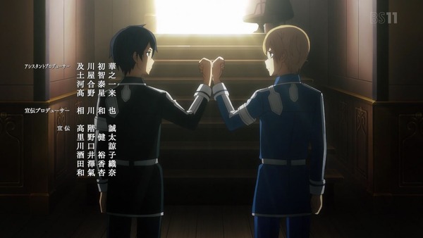 「 アリシゼーション」SAO3期 13話感想 (50)